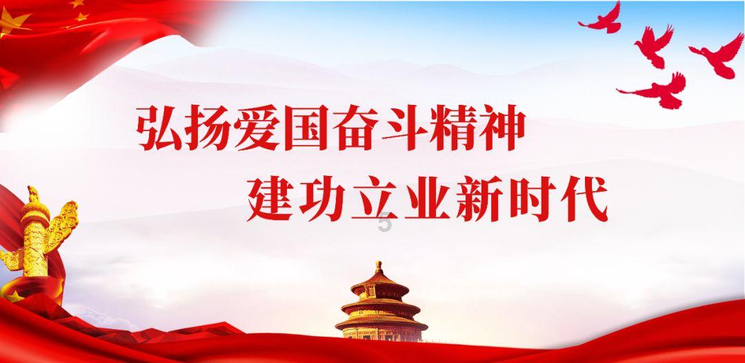 弹球大战俄罗斯方块
