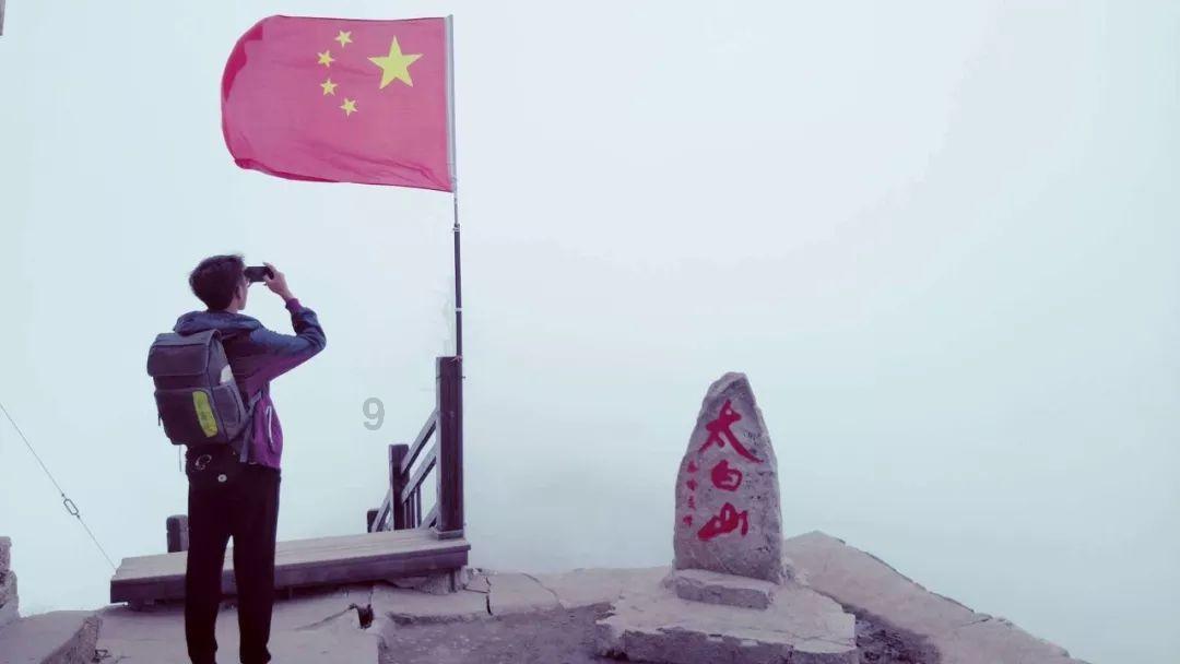 万王之王3D