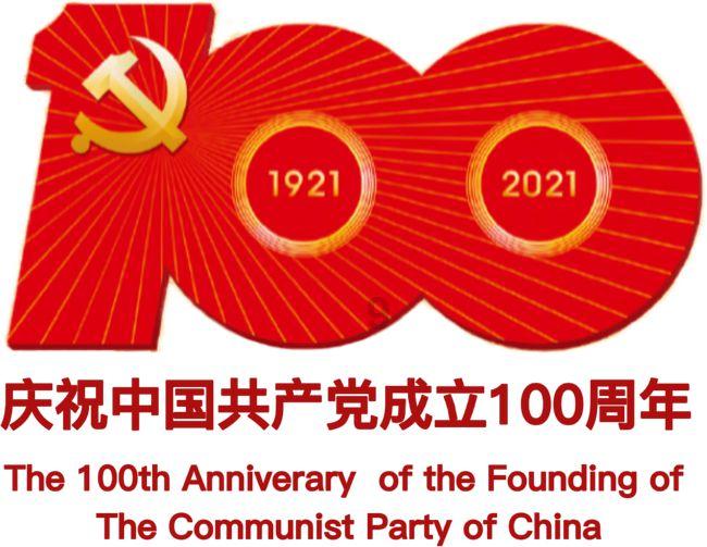西瓜地逃生