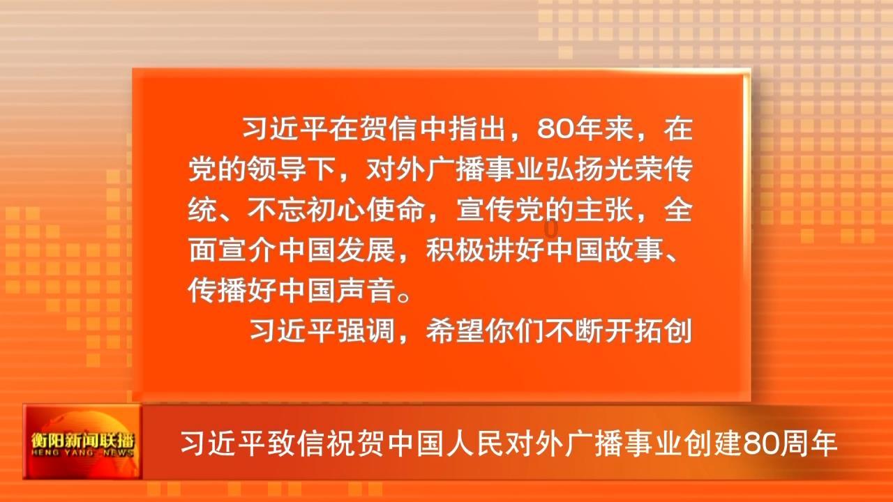 上古魔塔